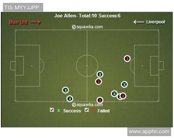深武汉排球队对决赛后分析战术策略与表现总结